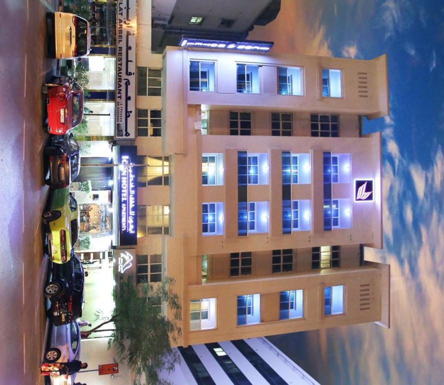 Icon Hotel Apartments Дубай Екстериор снимка